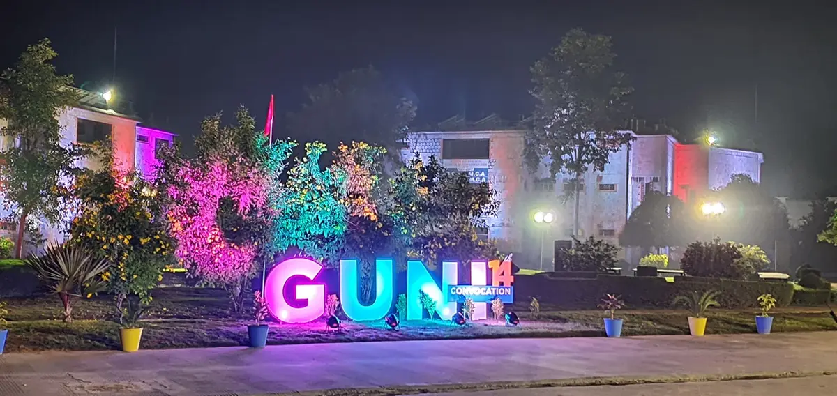 Ganpat University U.V. Patel College of Engineering campus photo 1