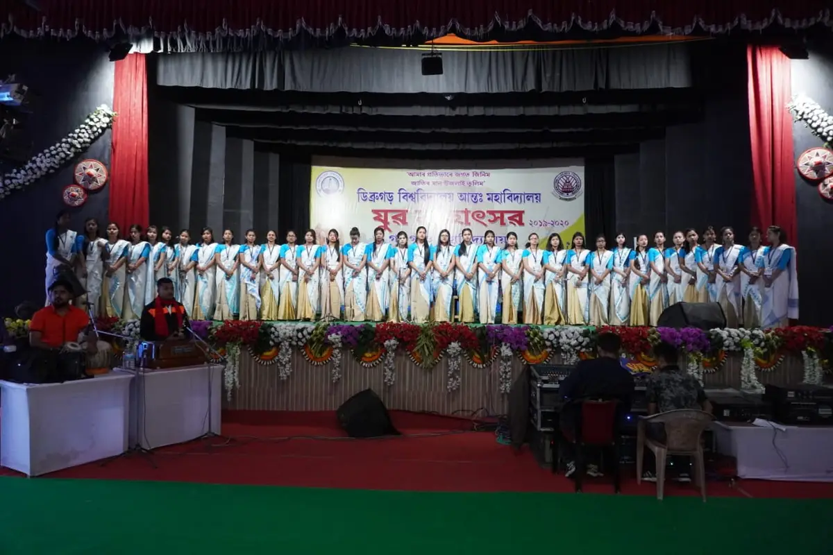 Gargaon College P.O. Gargaon- 785686 campus photo 6