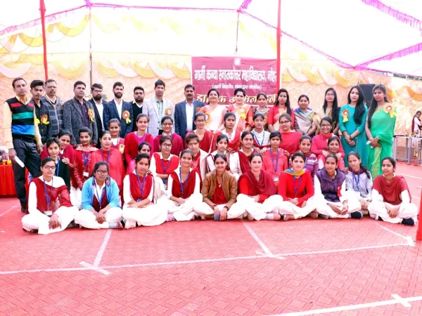 Gargi Kanya Mahavidyalaya: campus photo 3