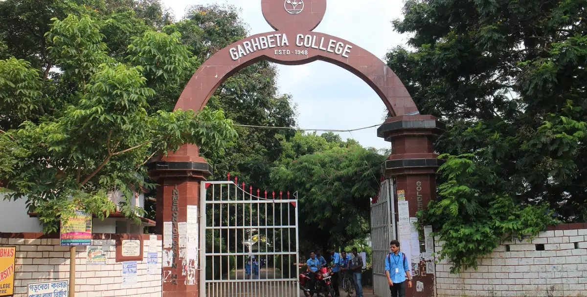 Garhbeta College: campus photo 7