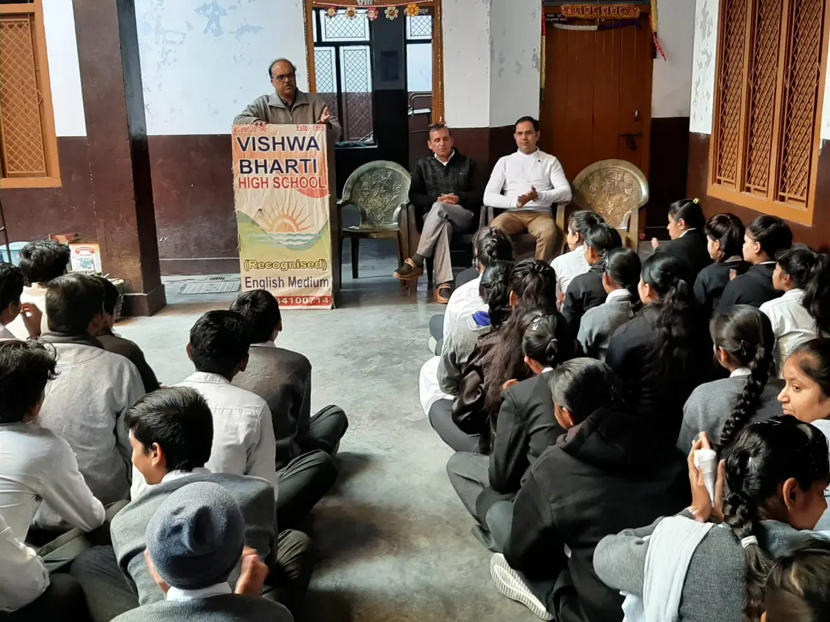 Gaur Brahman Ayurvedic College Brahamanwas: campus photo 2
