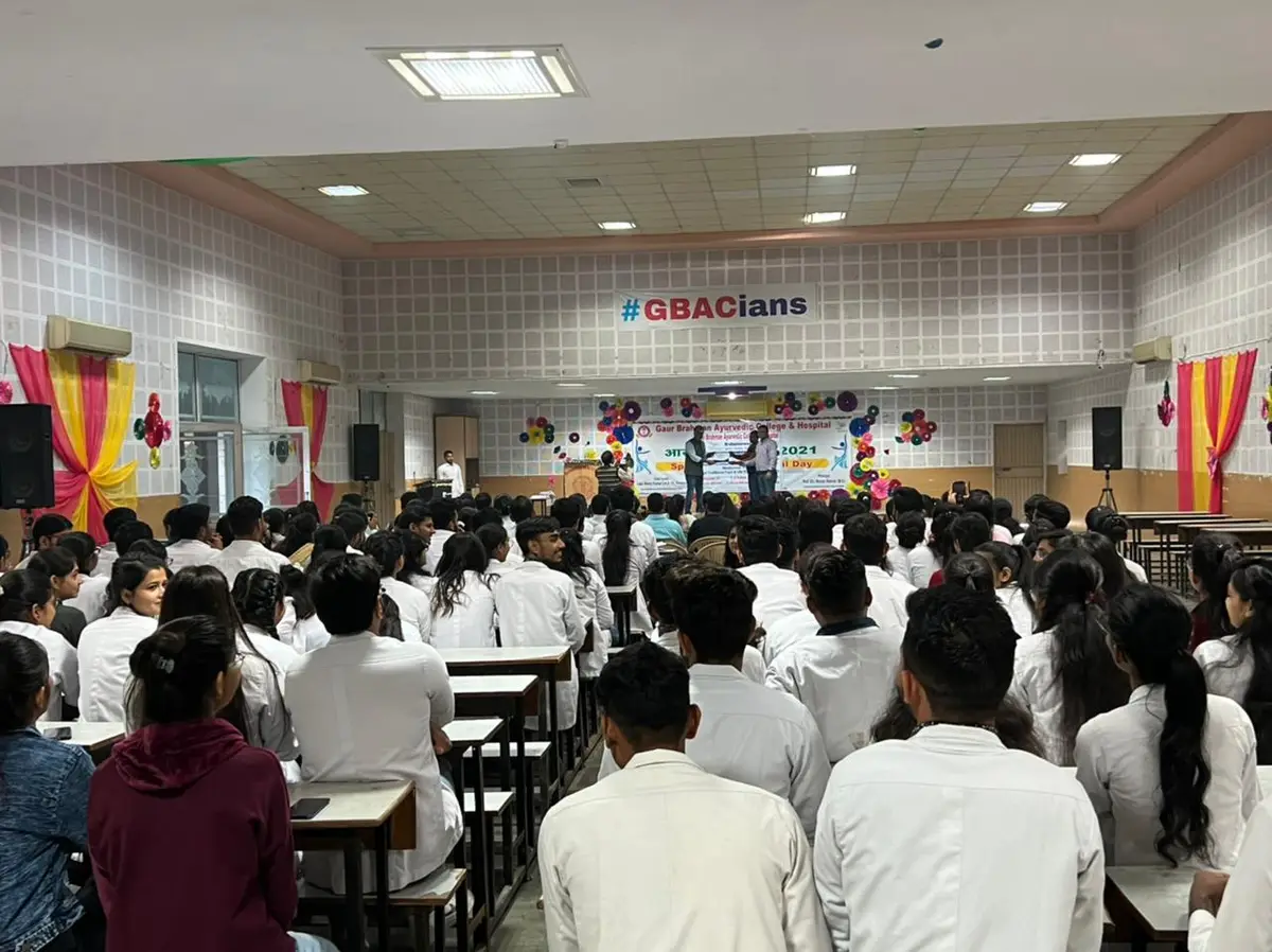 Gaur Brahman Ayurvedic College Brahamanwas: campus photo 4