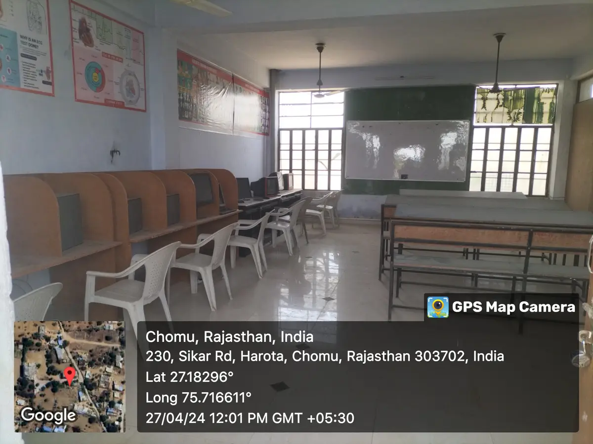 Gaurav College of Edu.: campus photo 8