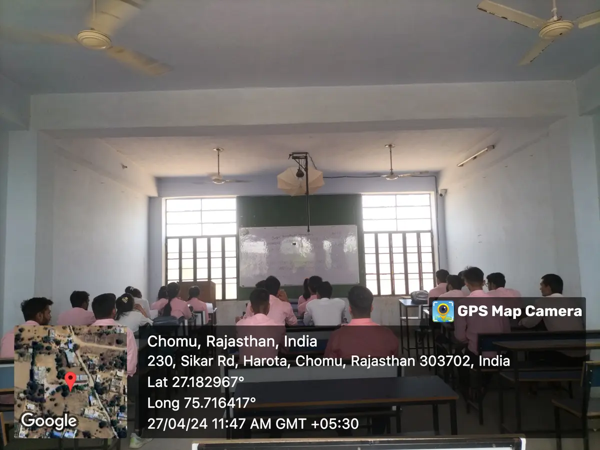 Gaurav College of Edu.: campus photo 5