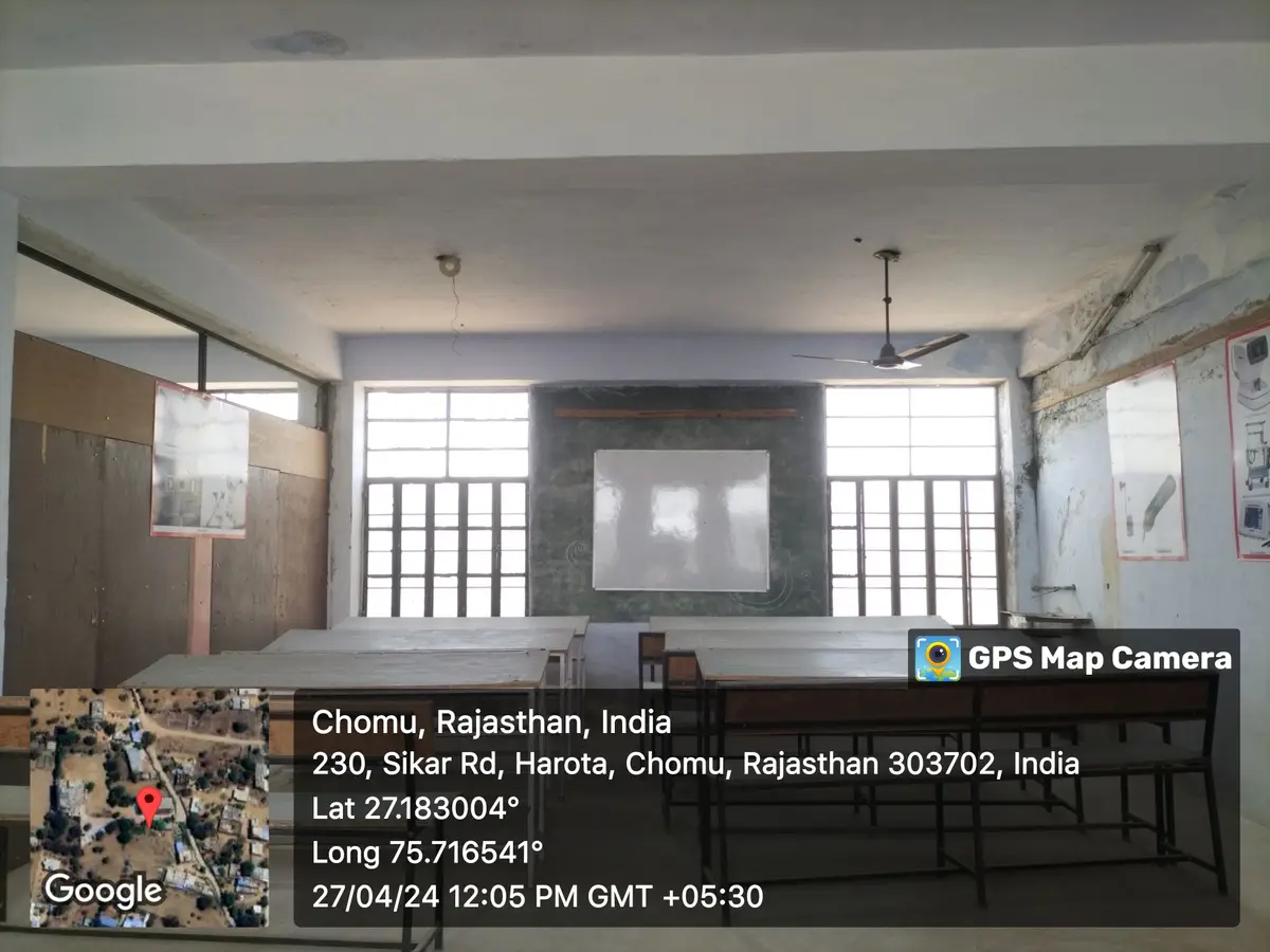 Gaurav College of Edu.: campus photo 3
