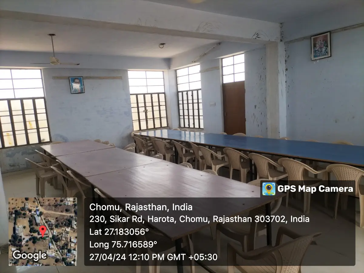 Gaurav College of Edu.: campus photo 7