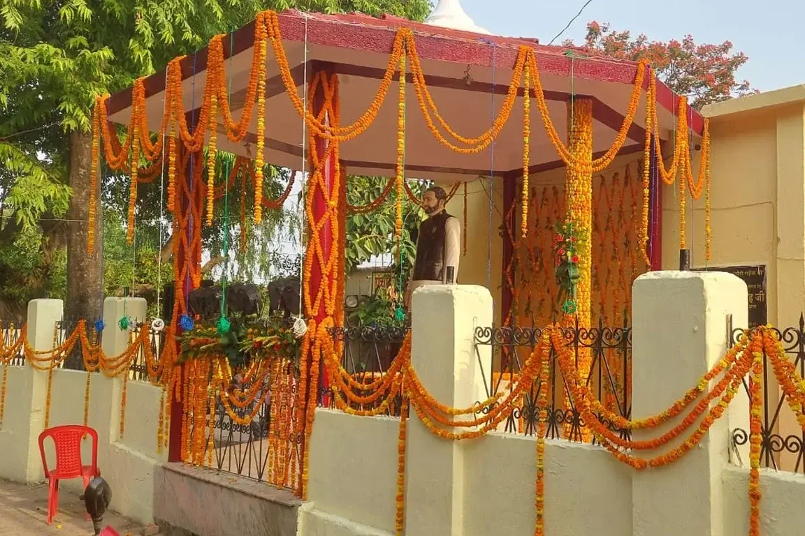 Gauri Bhaiya Mahavidyalaya: campus photo 5