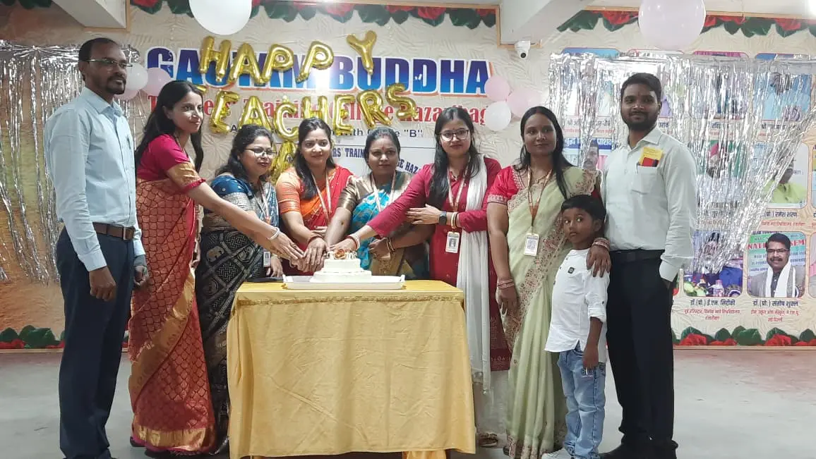 Gautam Buddha T. T. College campus photo 7