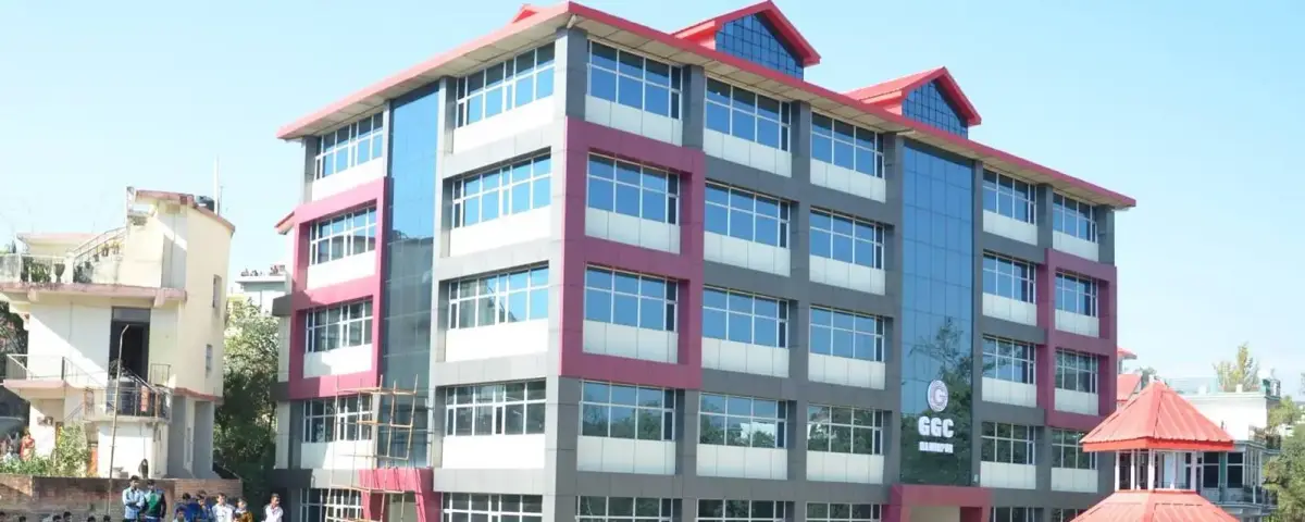 GGCHMR campus photo 1