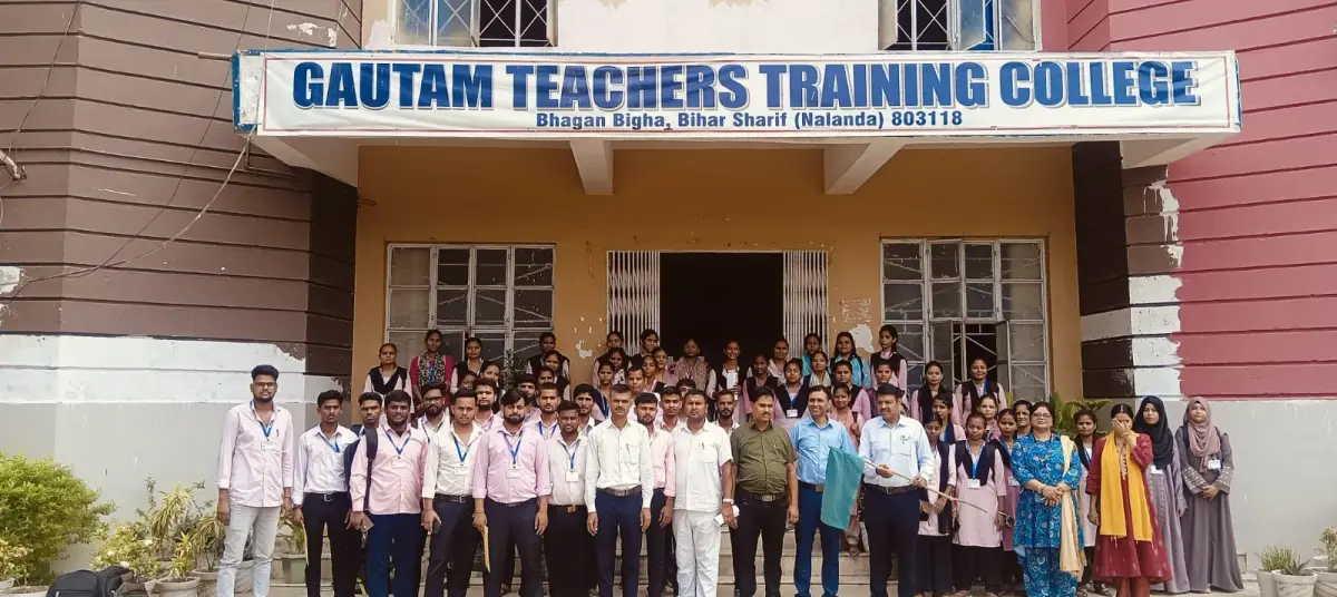 Gautam Teachers Training College: campus photo 3