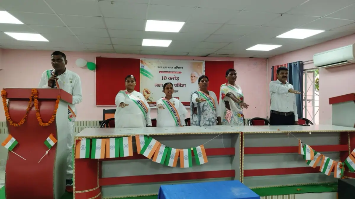 Gautam Teachers Training College: campus photo 2