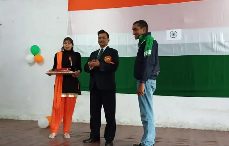 Gaya Parsad Institute of Human Excllence: campus photo 2