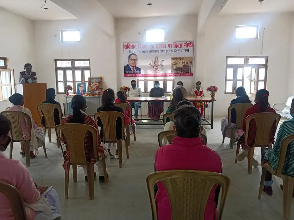 Gayadei Mahila Mahavidyalaya Durgapur Road Bhagwaria Katra Amethi: campus photo 7