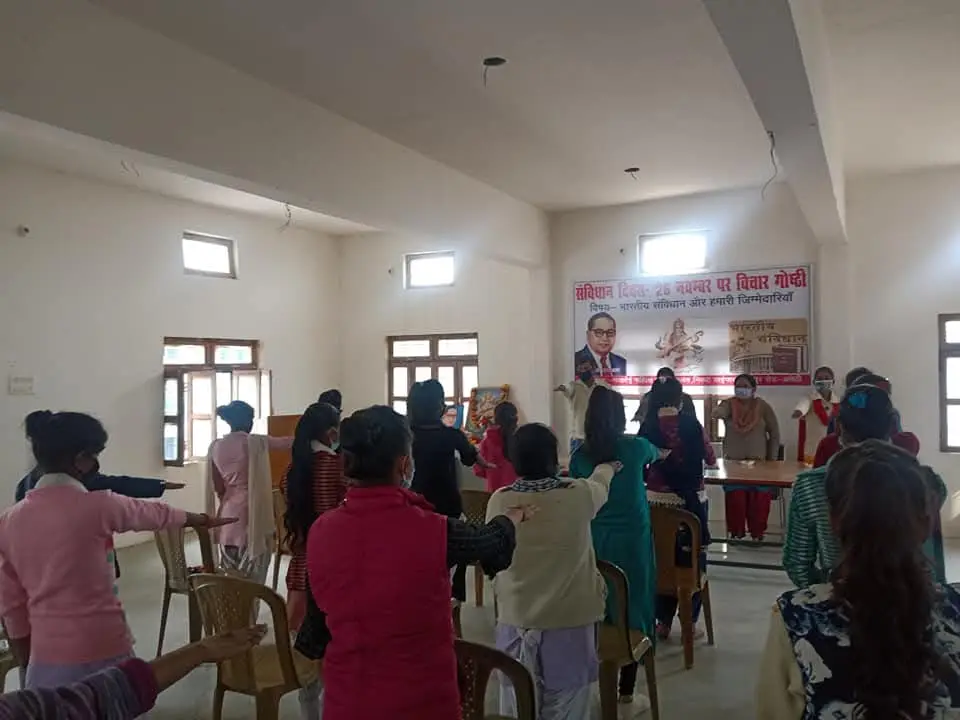 Gayadei Mahila Mahavidyalaya Durgapur Road Bhagwaria Katra Amethi: campus photo 8