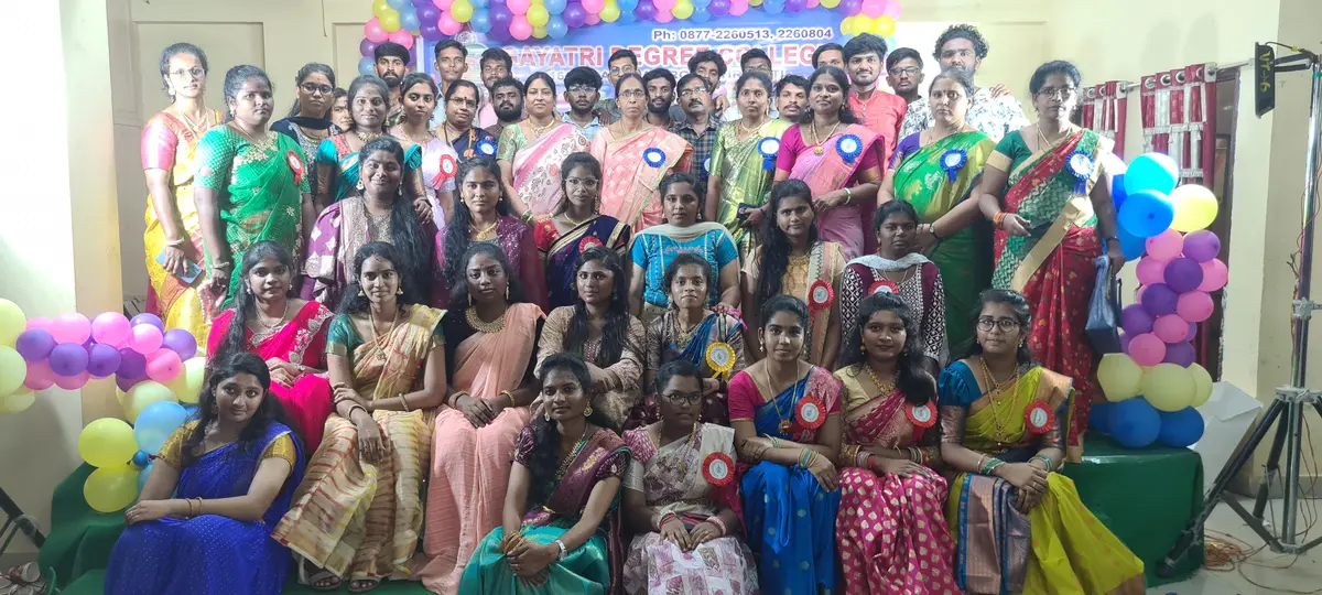 Gayatri Colleg of Pharmaacy Dantewada campus photo 5
