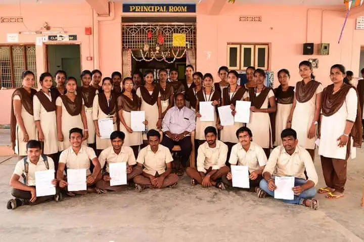 Gayatri Degree College, Vzm: campus photo 5
