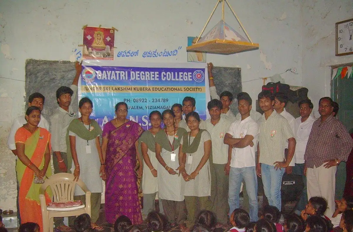 Gayatri Degree College, Vzm: campus photo 4