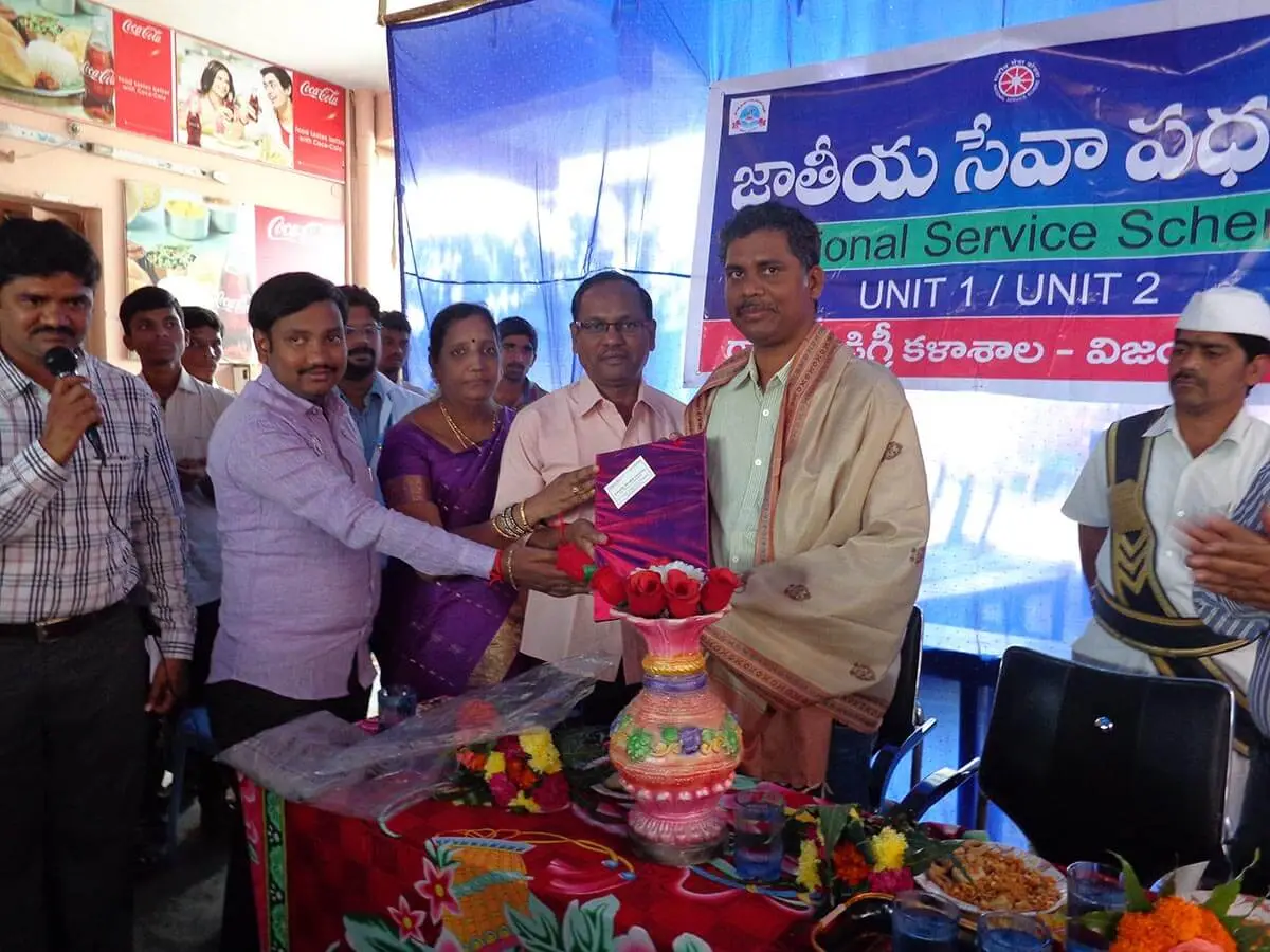 Gayatri Degree College, Vzm: campus photo 3