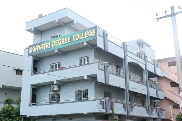 Gayatri Degree College, Vzm: campus photo 6