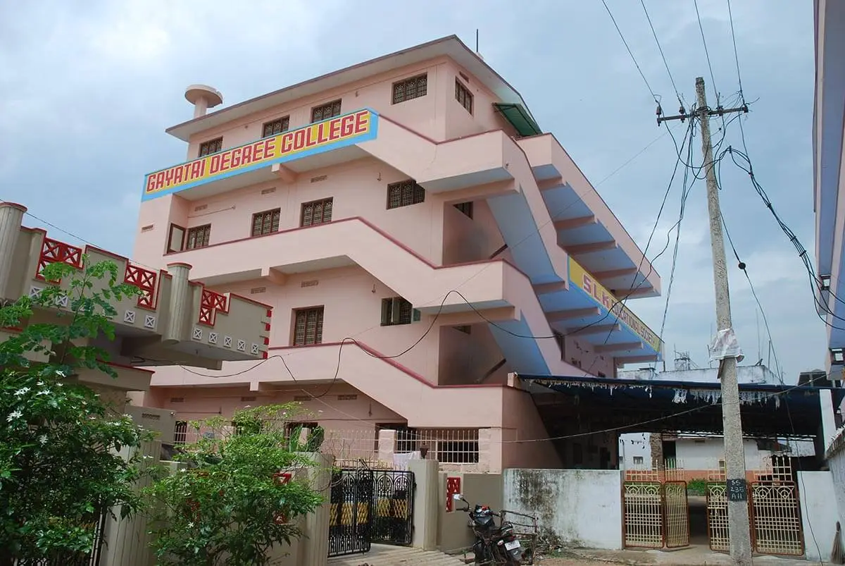 Gayatri Degree College, Vzm: campus photo 1