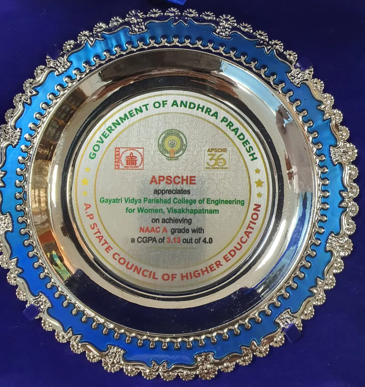 Gayatri Vidya Parishad College of Engineering for Women: campus photo 2