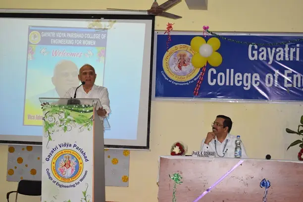 Gayatri Vidya Parishad College of Engineering for Women: campus photo 8