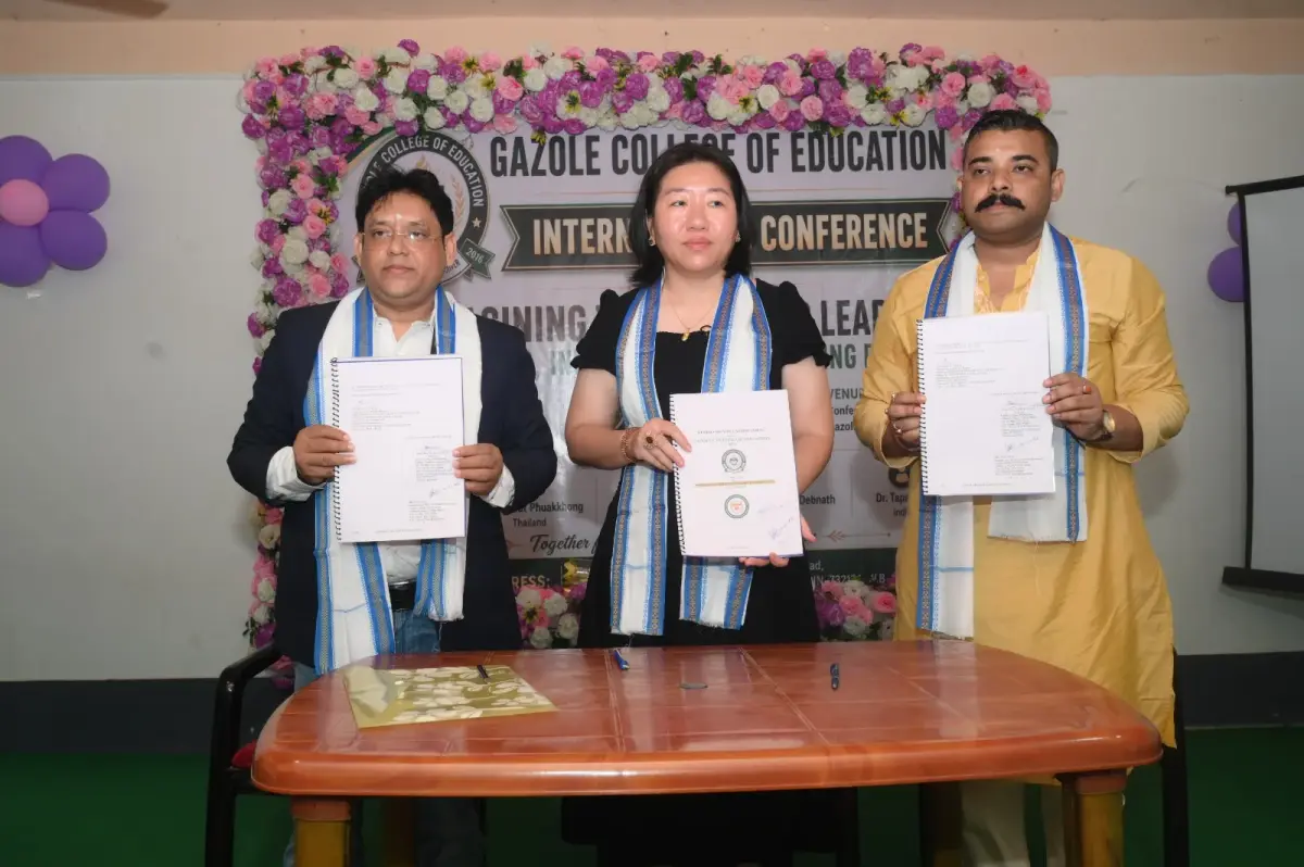 Gazole College of Education: campus photo 1