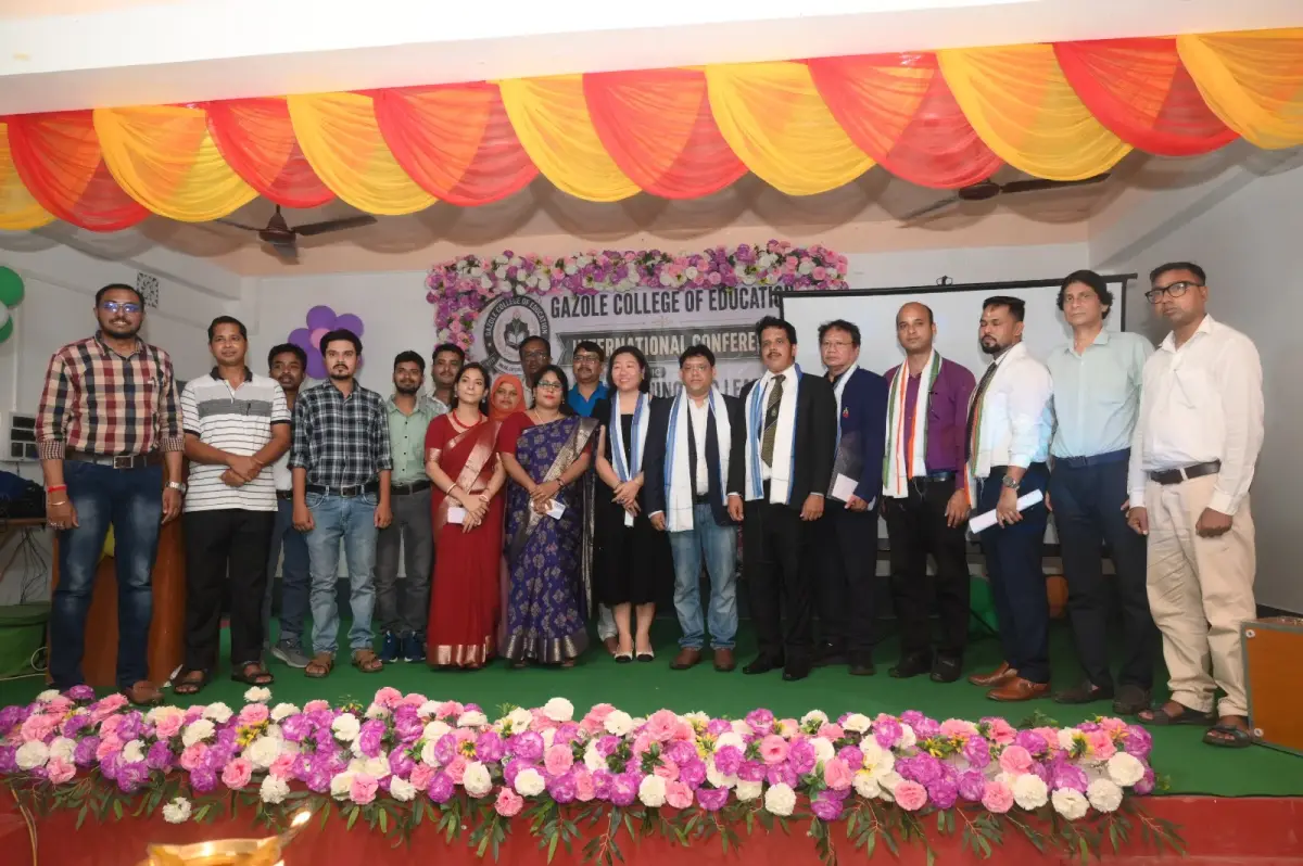 Gazole College of Education: campus photo 4
