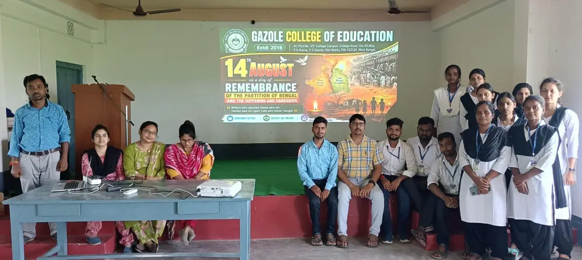 Gazole College of Education: campus photo 6