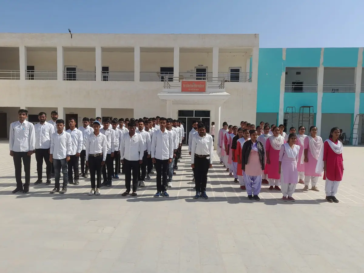 Geeta saha Shiksha TT College: campus photo 2