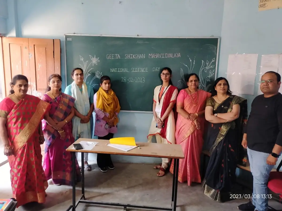 Geeta Shikshan Mahavidyalaya: campus photo 6