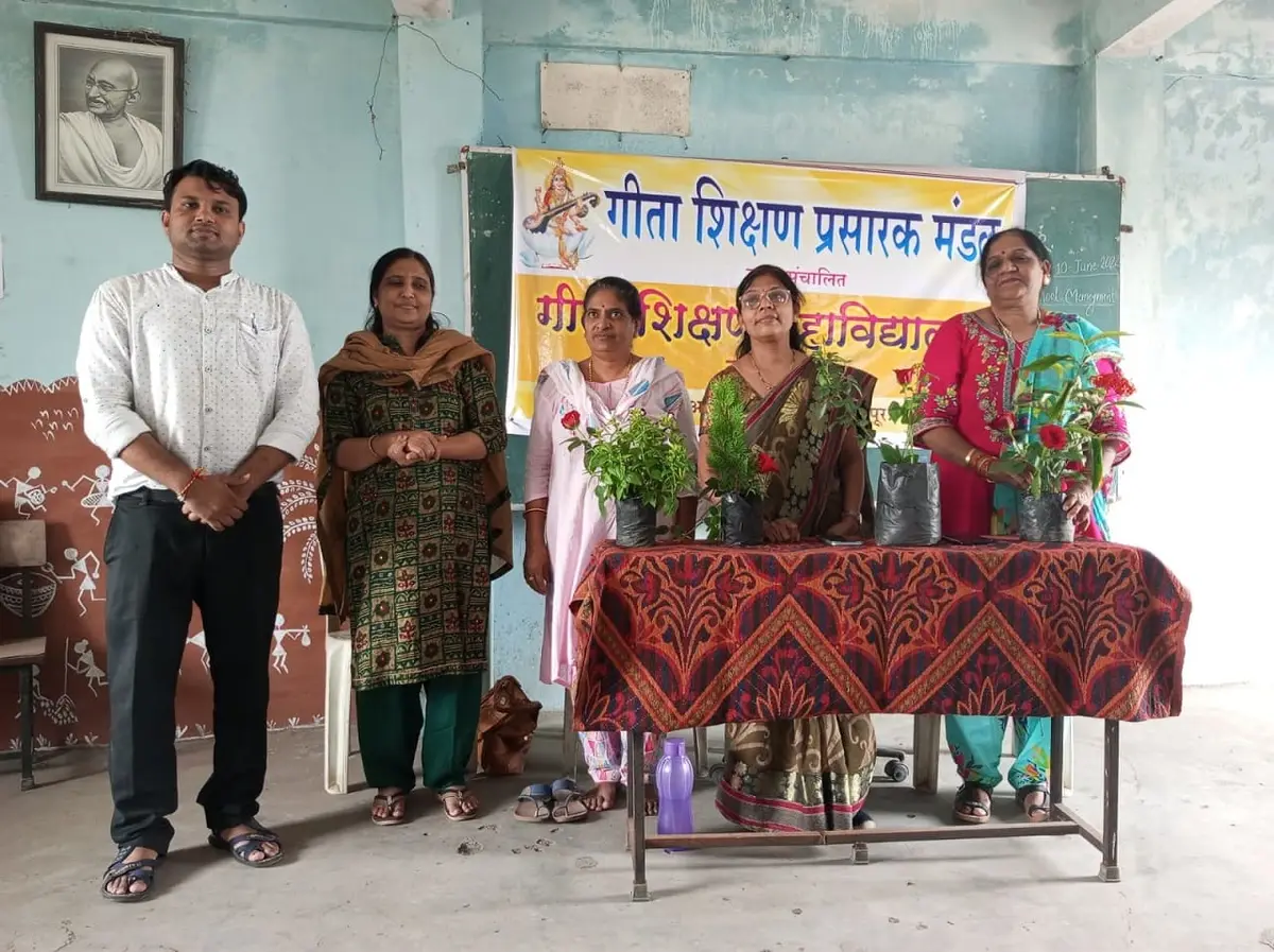 Geeta Shikshan Mahavidyalaya: campus photo 5