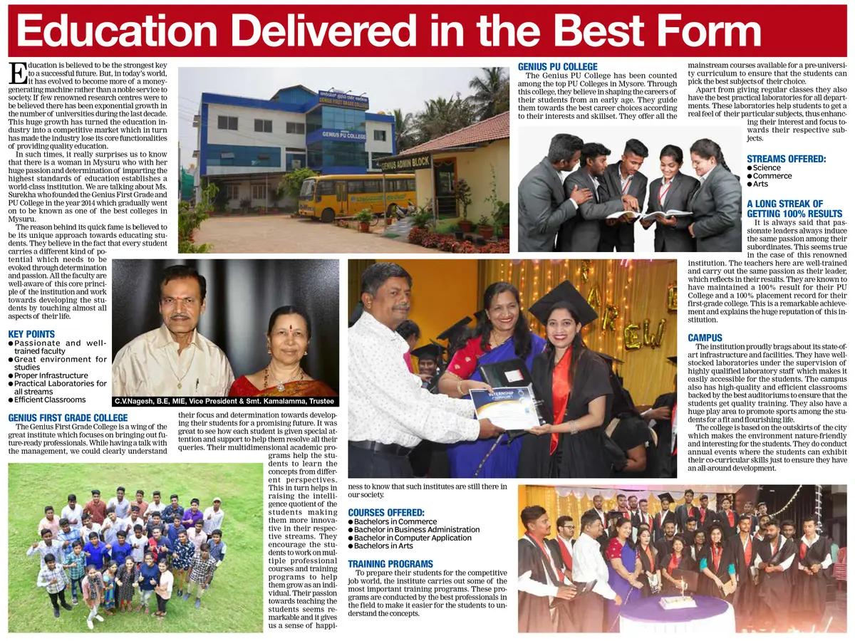 GEN campus photo 7