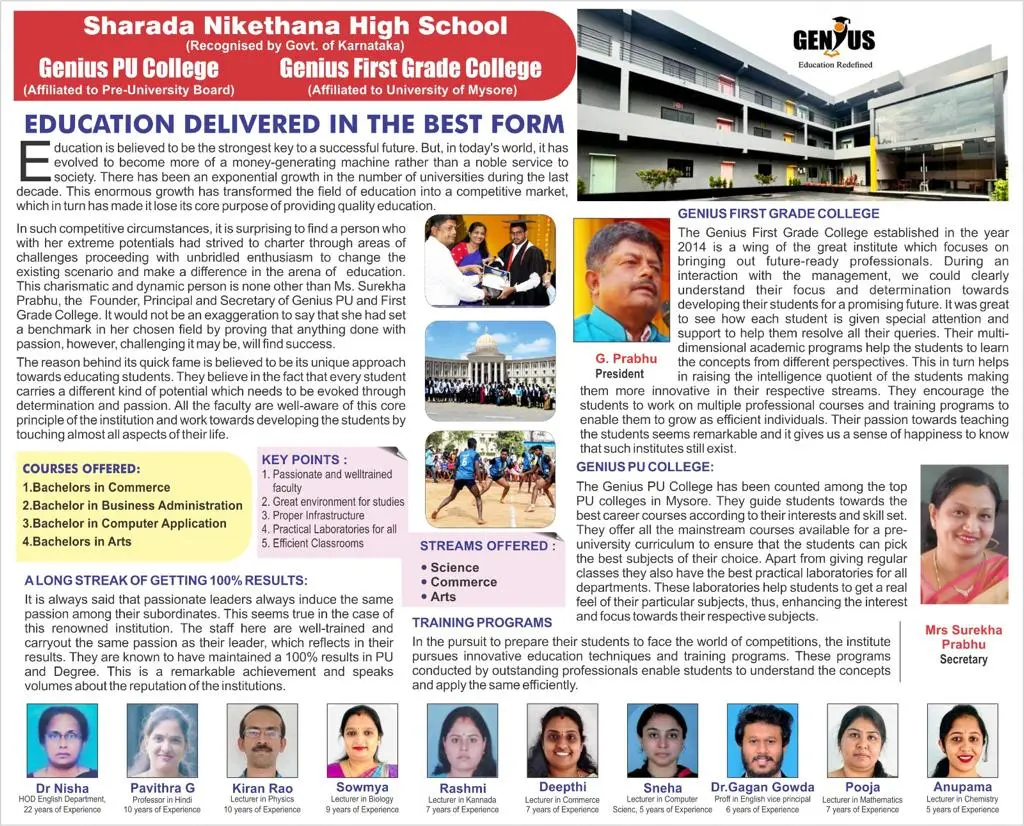 GEN campus photo 8