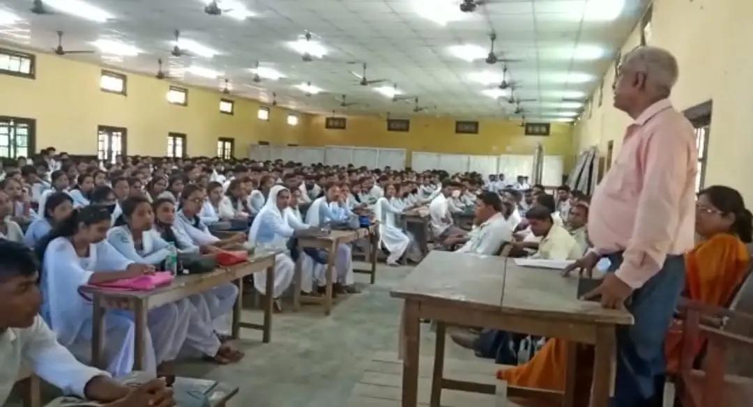 Ghanakanta Baruah College: campus photo 5