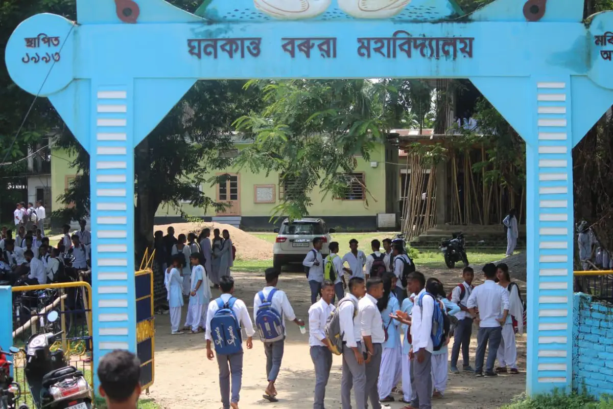 Ghanakanta Baruah College: campus photo 6