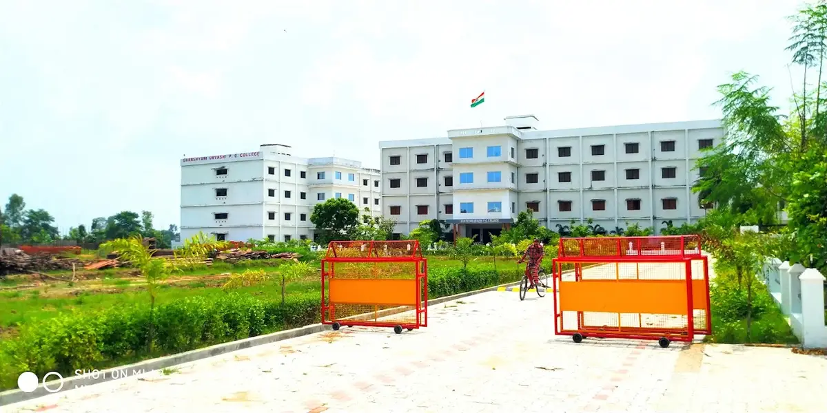Ghanshyam Mahavidyalaya Bheekhpur Mungra Badshahpur Jaunpur: campus photo 2
