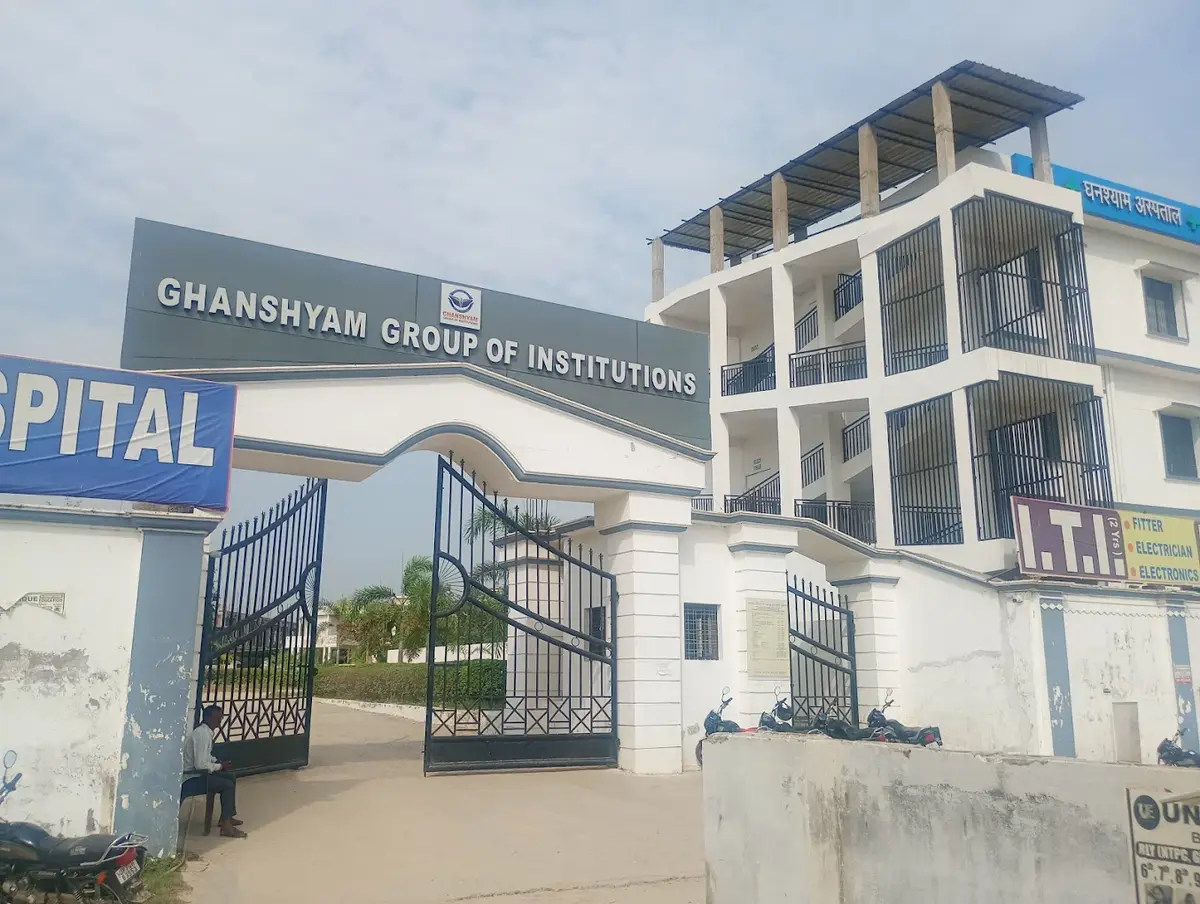 Ghanshyam Mahavidyalaya Bheekhpur Mungra Badshahpur Jaunpur: campus photo 3