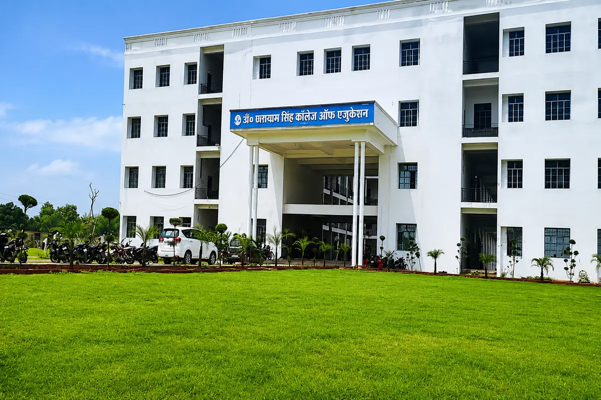 Ghanshyam Mahavidyalaya Bheekhpur Mungra Badshahpur Jaunpur campus