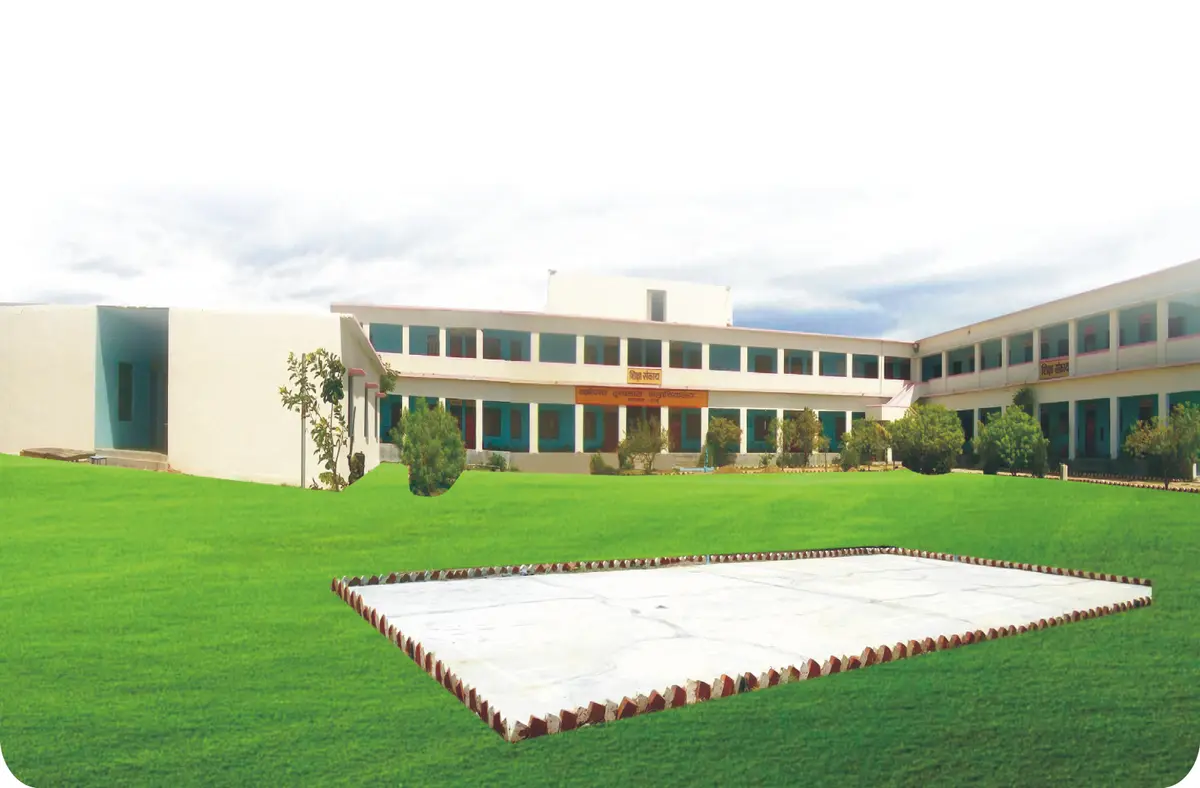 Ghasiram Kalka Prasad Shiksha Mahavidyalaya: campus photo 4