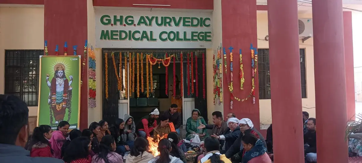 Ghg Ayurvedic Medical College and Hospital, Raikot: campus photo 2
