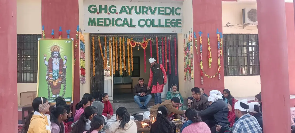Ghg Ayurvedic Medical College and Hospital, Raikot: campus photo 1