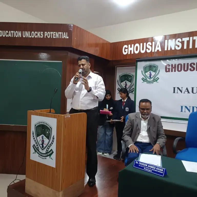 Ghousia Institute of Technology for Women campus photo 2