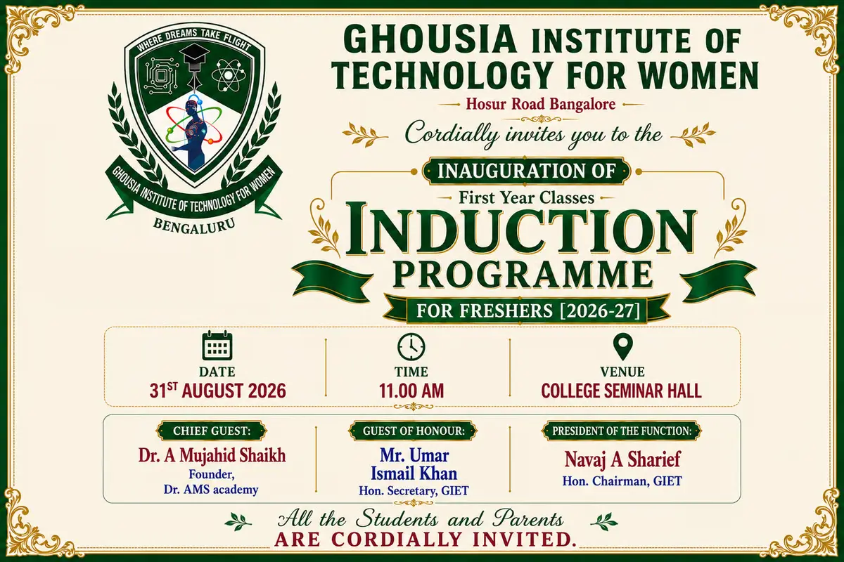 Ghousia Institute of Technology for Women campus photo 6