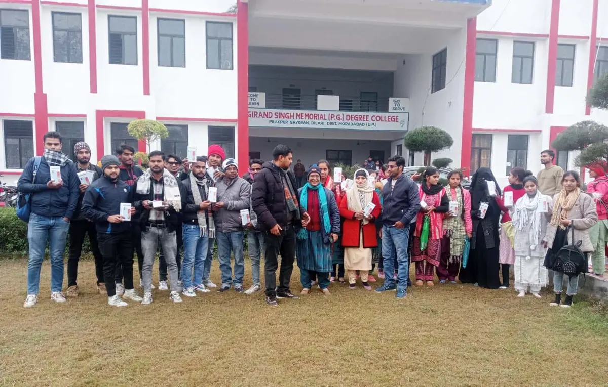 Girand Singh Memorial Degree College, Pilakpur Delari: campus photo 5