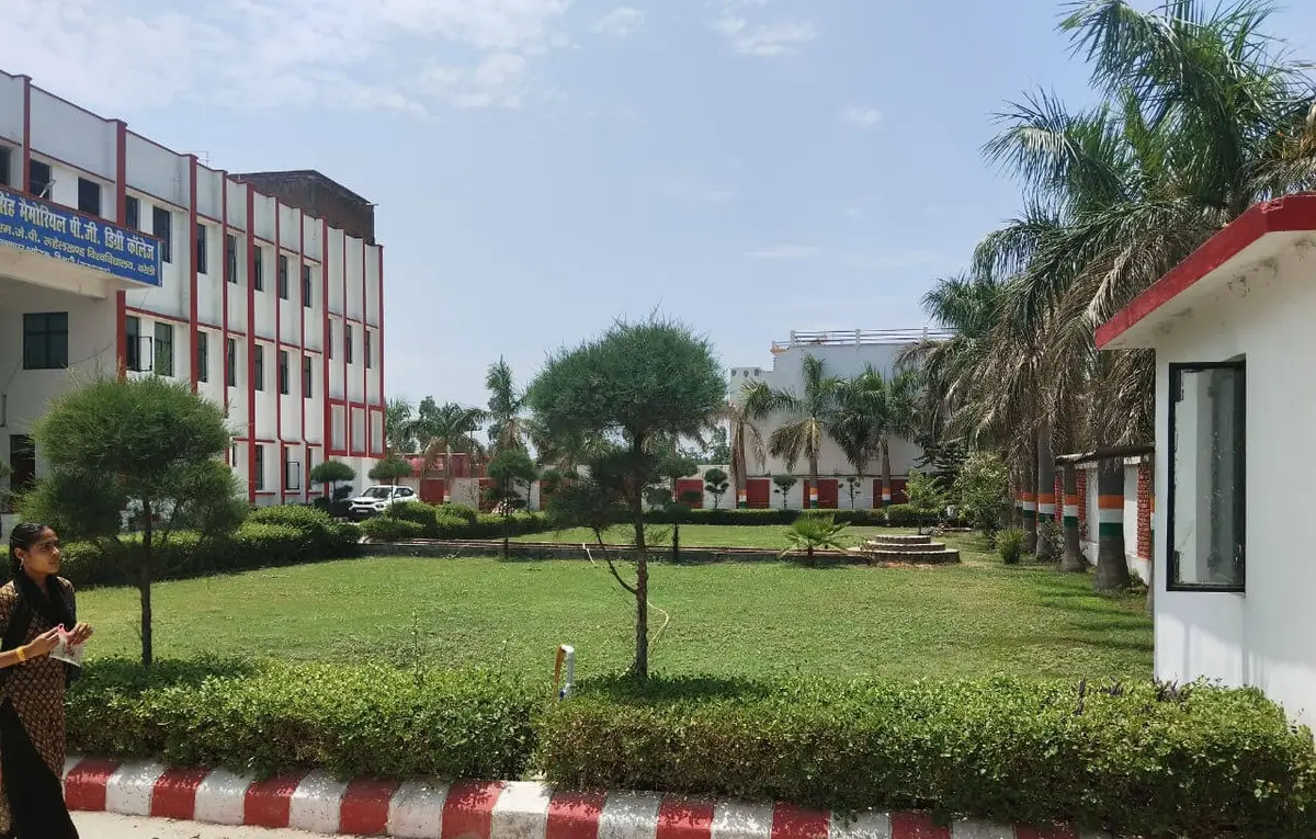 Girand Singh Memorial Degree College, Pilakpur Delari: campus photo 3