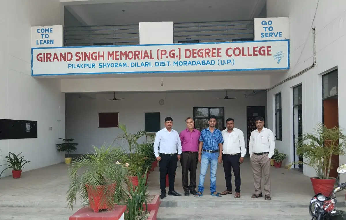 Girand Singh Memorial Degree College, Pilakpur Delari: campus photo 4