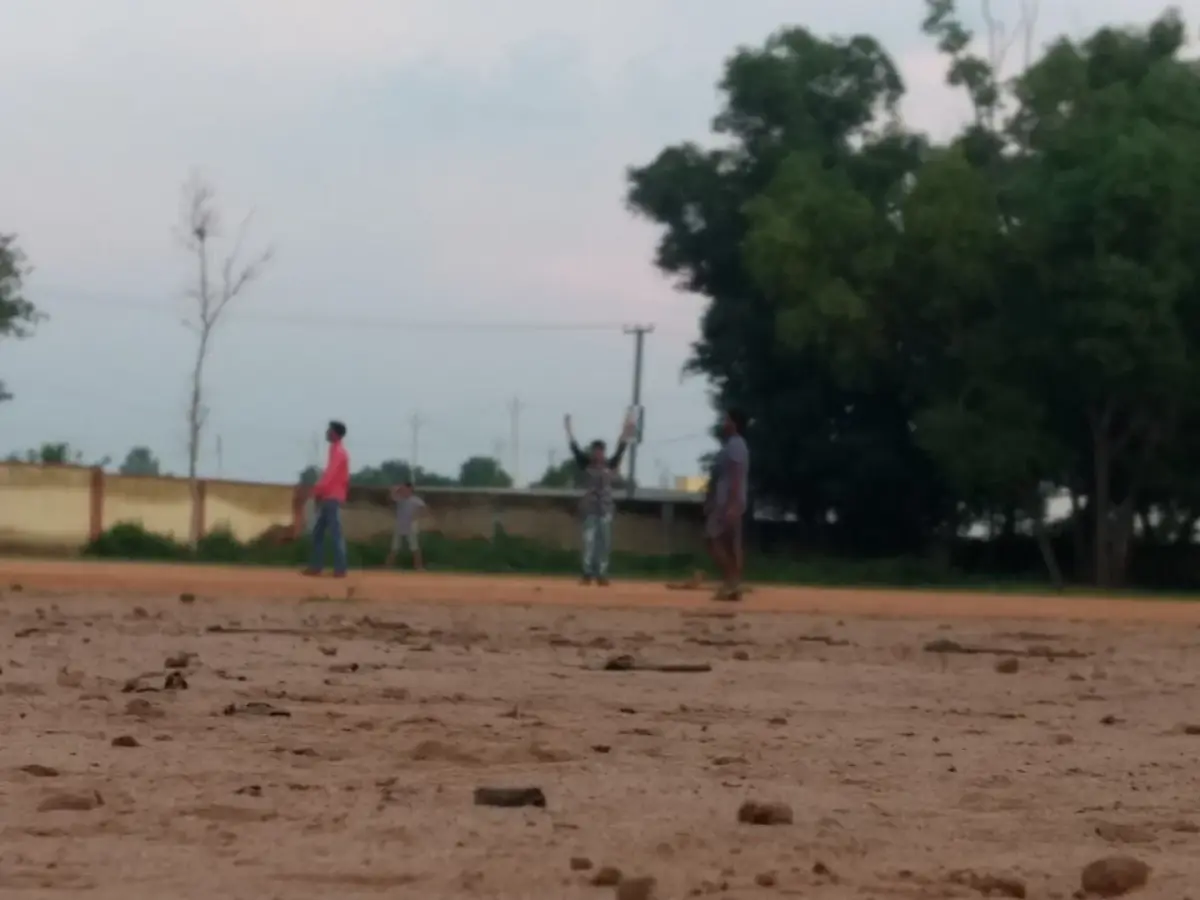 Giridih College: campus photo 3