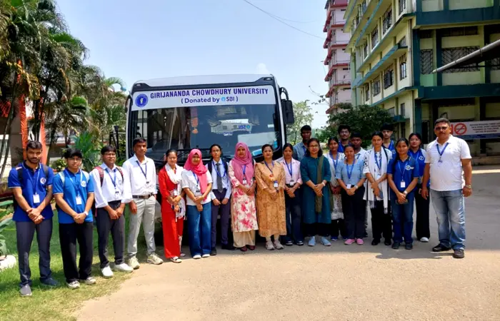 Girijananda Chowdhury University: campus photo 8