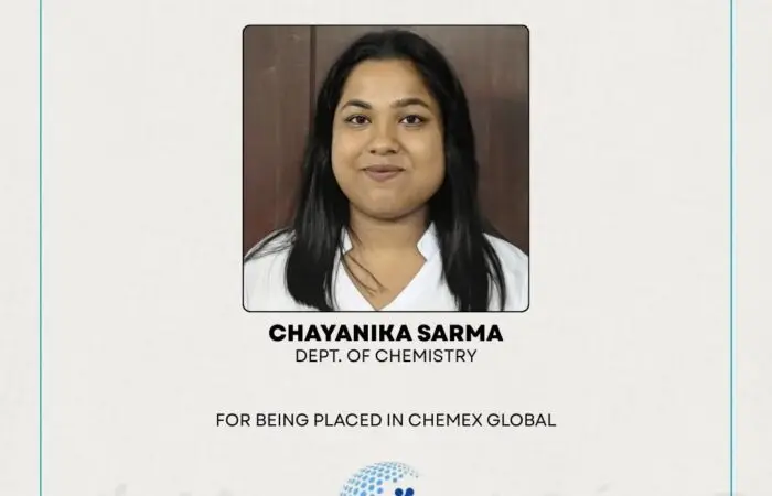 Girijananda Chowdhury University: campus photo 1